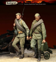 Stalingrad 3109 Советские пулеметчики, Курск