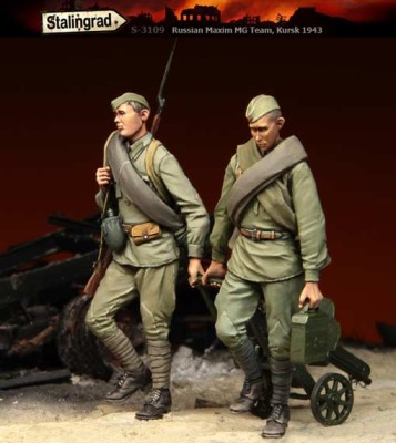 Stalingrad 3109 Советские пулеметчики, Курск