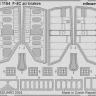 Eduard 481154 SET F-4C air brakes (H. 2000/ACAD) 1/48