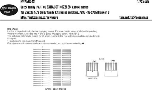 New Ware NWA-M0543 1/72 Mask Su-27 family EXHAUST NOZZLES (ZVE)