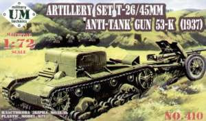UMmt 410 Artillery set T-26T - 45mm Antitank gun 53-K (1937) 1/72