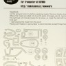New Ware NWA-M0088 Mask A-37A Dragonfly BASIC (TRUMP 02888) 1/48