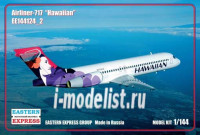 Восточный Экспресс 144124-2 Авиалайнер Б-717 Hawaiian Airliner ( Limited Edition ) 1/144