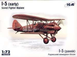ICM 72052 И-5 (ранний), советский истребитель - биплан 1/72