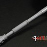 ЭВМ RS35137 САУ 2С1 "Гвоздика" гаубичный ствол 2А31 (3D печать) 1/35