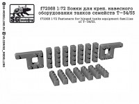 SG Modelling f72068 Бонки для креп. навесного оборудования танков семейств Т-54/55 1/72