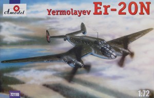 Amodel 72110 Ер-2ОН 1/72