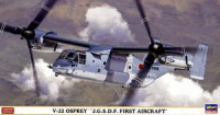 Hasegawa 02277 V-22 Osprey "JGSDF First Unit" 1/72