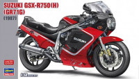 Hasegawa 21725 Мотоцикл Suzuki GSX-R750 (H) (GR71G) 1/12