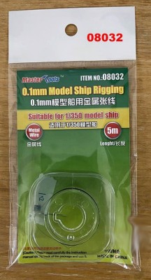 Master Tools 08032 Такелаж, нить 0,1 мм