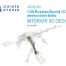 Quinta studio QD35140 Патронные ленты калибра 12,7 СССР/РФ (для всех моделей) 1/35