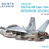 Quinta Studio QD32100 F/A-18F late / EA-18G (Trumpeter) 3D Декаль интерьера кабины 1/32