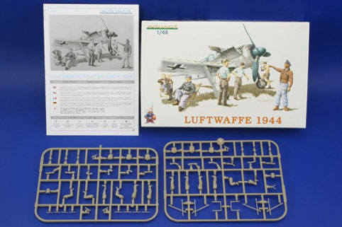 Eduard 08512 Фигуры LUFTWAFFE FIGHTER CREW 1944 1/48