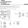 New Ware NWA-M0784 1/48 Mask IL-2 Shturmovik BASIC (ZVE 4825)