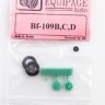 Экипаж EQA-72001 Bf-109B,C,D 1/72