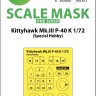 Art Scale 200-M72011 Curtiss Kittyhawk Mk.III P-40K Kabuki wheels and canopy frame paint masks (outside only) 1/72