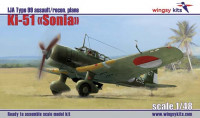 Wingsy Kits D5-06 Mitsubishi Ki-51 Sonia в иностранных ВВС 1/48