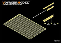 Voyager Model TE068 HINGES 2 (small)For ALL(распродажа) 1/35
