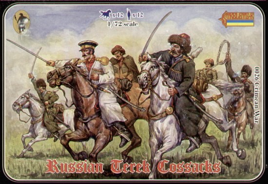 Strelets (specials) STR02672 Soviet Mounted Terek Cossacks Crimean era 1/72