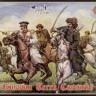 Strelets (specials) STR02672 Soviet Mounted Terek Cossacks Crimean era 1/72