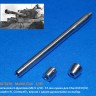 Model Gun MG-3678 Британская 6-фунтовка Mk V L/50 - 57-мм пушка для Churchill III/IV, Crusader III, Cromwell I, версия с двумя дульниками на выбор 1/35