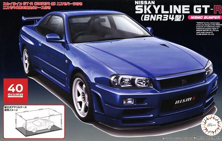 Fujimi F-04803 Nissan Skyline GT-R BNR34 Nismo Bumper (с боксом для хранения) 1/24