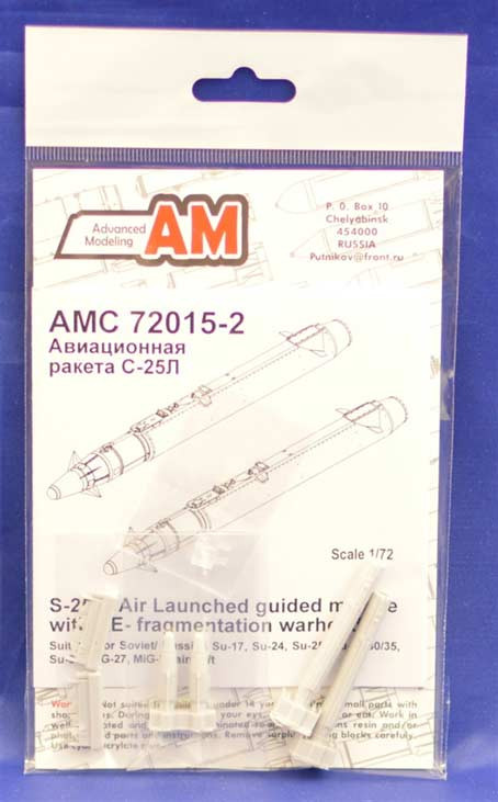 Advanced Modeling AMC 72015-2 S-25L Air Launched guided missile (2 pcs.) 1/72