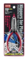 Hasegawa 71620 Профессиональные кусачки для пластиковых кромок (конического типа), имеют острое лезвие со скосом под углом 50° и удобны для срезания кромок в узких пространствах 1 шт.