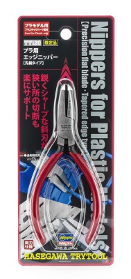 Hasegawa 71620 Профессиональные кусачки для пластиковых кромок (конического типа), имеют острое лезвие со скосом под углом 50° и удобны для срезания кромок в узких пространствах 1 шт.
