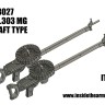 Inside the Armour ITA348027 2 x Lewis Gun, Aircraft Type 1/48