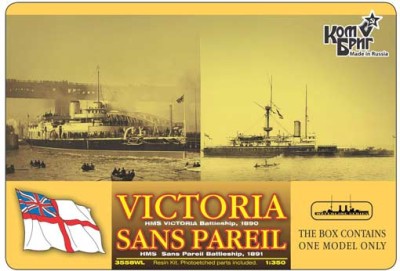 Combrig 3558WL HMS Victoria Battleship, 1890/HMS Sans Pareil Battleship, 1891 1/350