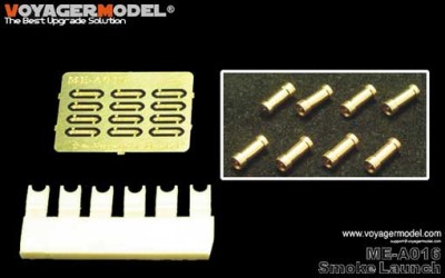 Voyager Model ME-A016 Modern German Smoke Launch 1/35