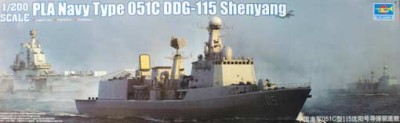 Trumpeter 03619 Китайский миноносец PLA Type 051C Air-Defense DDG 1/200