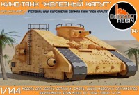 Sarmat Resin srvh144017 Кино-танк "Железный Капут" 1/144