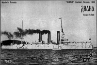 Combrig 70124 Diana Cruiser 1-st Rank, 1902 1/700