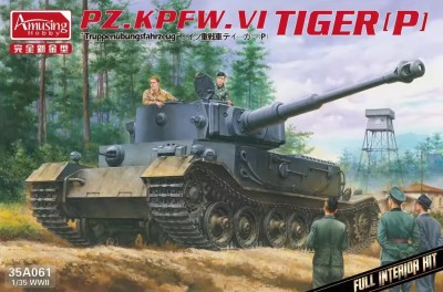 Amusing Model 35A061 Немецкий тяжёлый танк PZ.KPFW.VI «TIGER P» полный интерьер 1/35