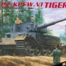 Amusing Model 35A061 Немецкий тяжёлый танк PZ.KPFW.VI «TIGER P» полный интерьер 1/35