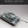 Amusing Model 35A061 Немецкий тяжёлый танк PZ.KPFW.VI «TIGER P» полный интерьер 1/35