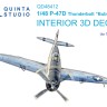 Quinta studio QD48412 P-47D Thunderbolt Bubbletop (Tamiya) 3D Декаль интерьера кабины 1/48