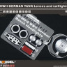 Voyager Model BR35015 WWII GERMAN TANK Lenses and taillights (For All) 1/35