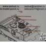 Zedval N72038 Набор деталей для ЗСУ 4х23 "Шилка" 1/72