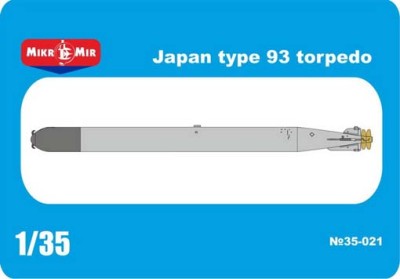 MikroMir 35-021 Японская торпеда Тип 93 1/35