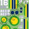 Frrom-Azur FROX18 Brazil Potez 25 T.O.E or Renault 12 Kd Potez 25 with unusual schemes, A-117 and A-116 fought in opposite sides during the Paulista uprising 1/72