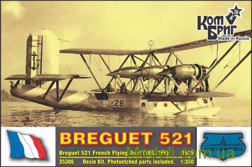 Combrig A35306 BREGUET 521 1935 год (в наборе фототравление) 1/350