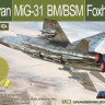 AMK K48001 SIO MODELS МиГ-31 БМ/БСМ Special Edition 1:48