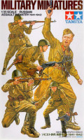 Tamiya 35311 Советские пехотинцы 1941-1942г. Пять фигур. 1/35