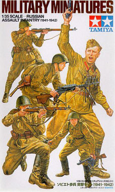 Tamiya 35311 Советские пехотинцы 1941-1942г. Пять фигур. 1/35
