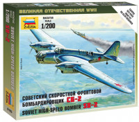 Звезда 6185 Советский скоростной фронтовой бомбардировщик СБ-2 1/200