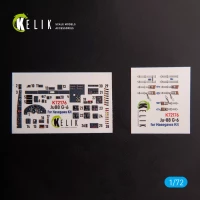 Reskit K72176 Ju88 G-6 - interior 3D decal (HAS) 1/72