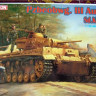 Dragon 9030 PzBeobWg III Ausf H 1/35